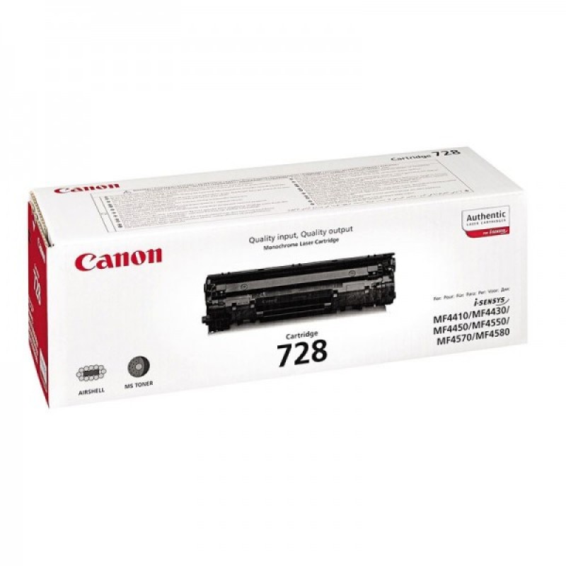 کارتریج پرینتر کانن CANON L170